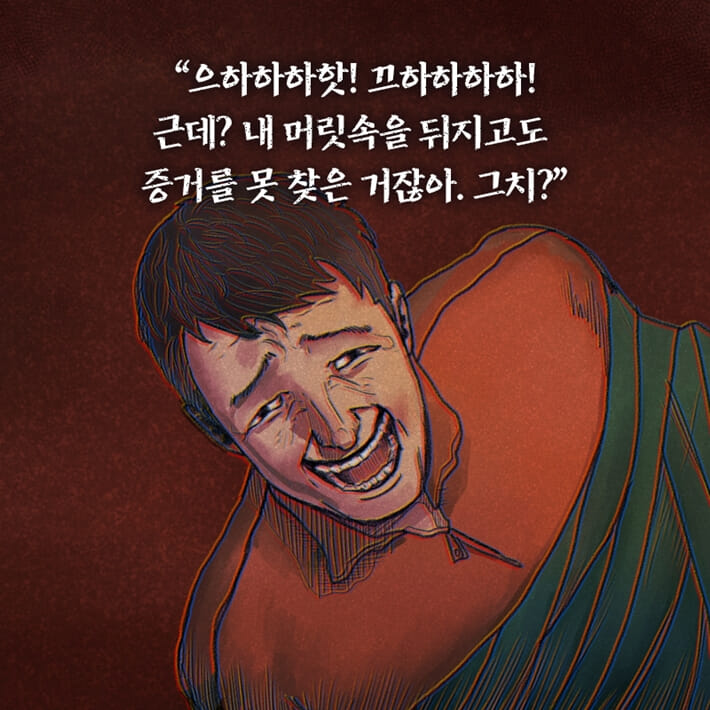 카드뉴스