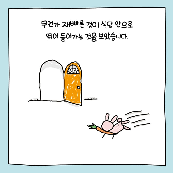 카드뉴스10