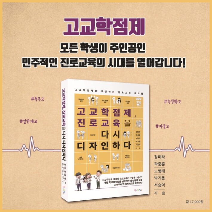 카드뉴스10