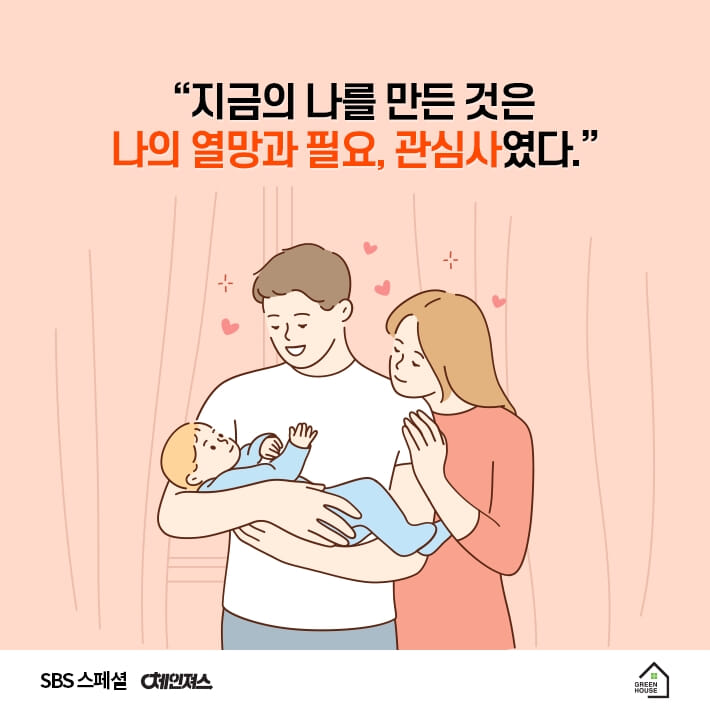 카드뉴스8