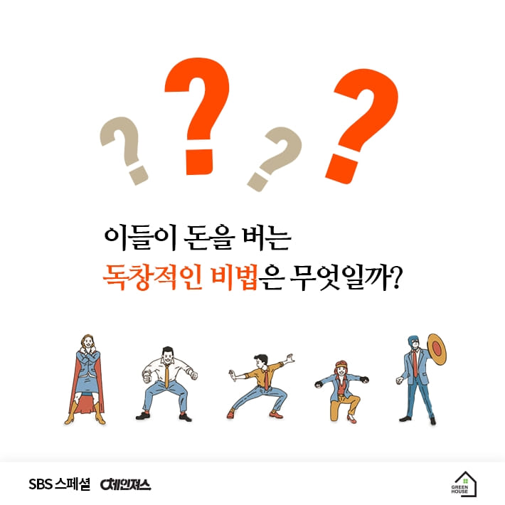 카드뉴스10