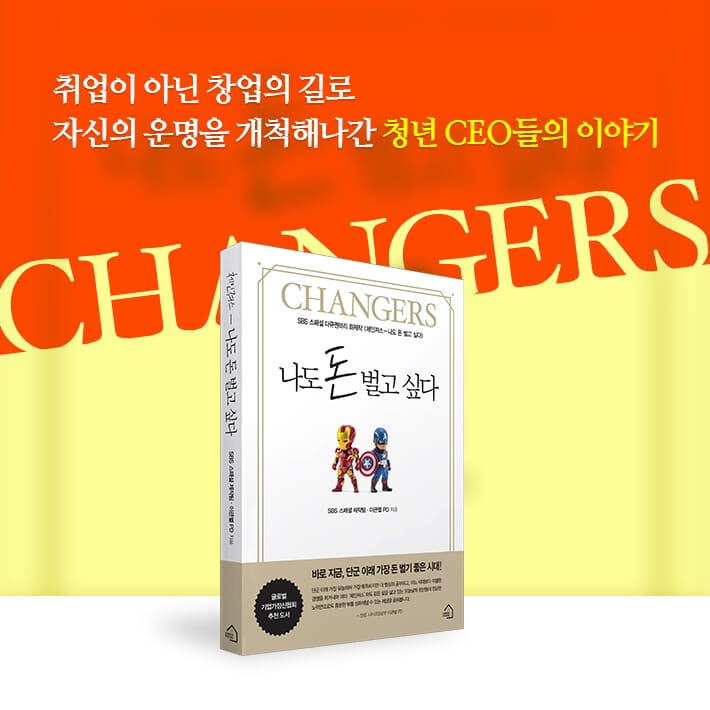 카드뉴스11