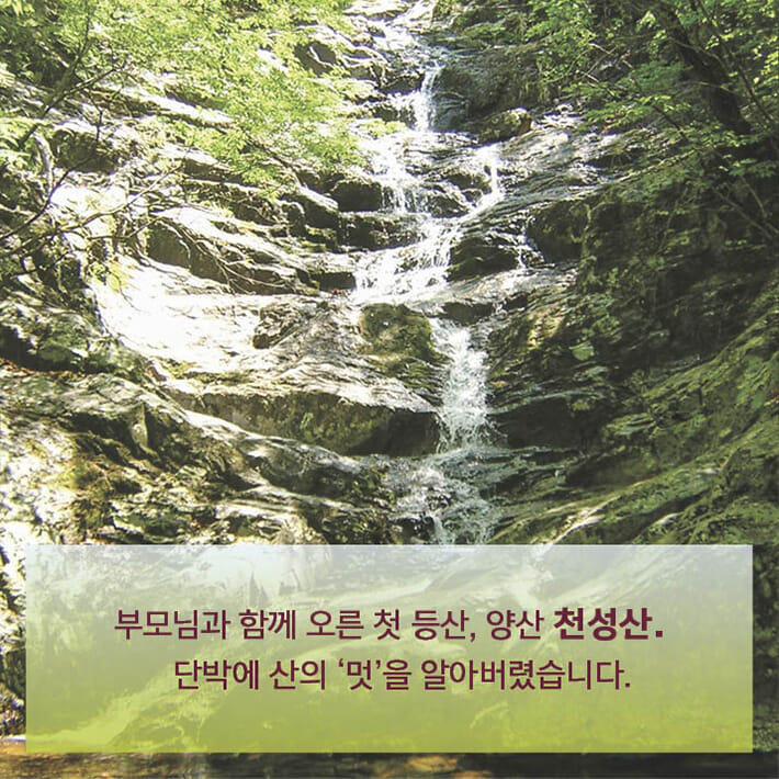 카드뉴스3