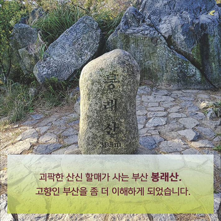 카드뉴스4