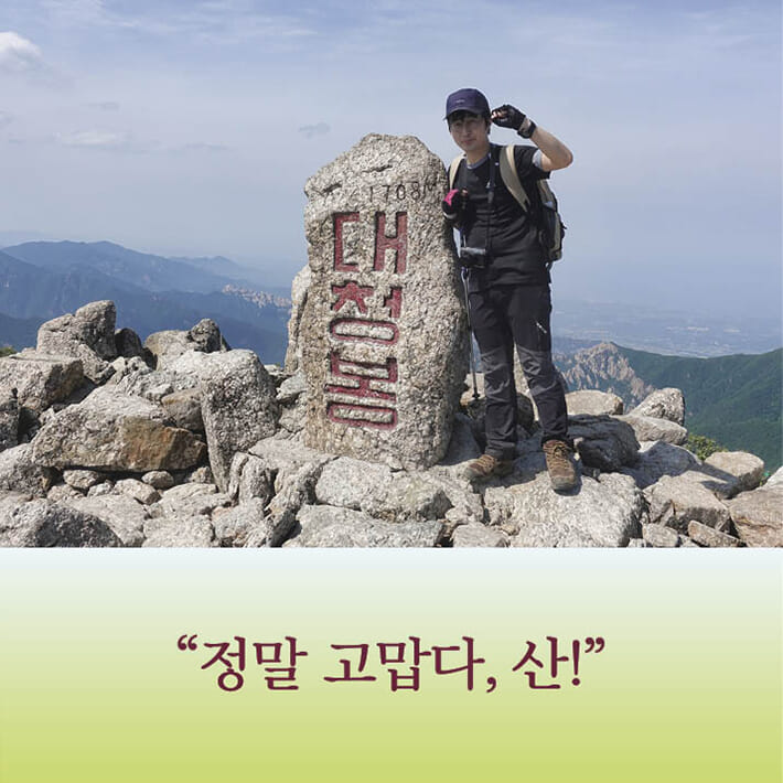 카드뉴스10