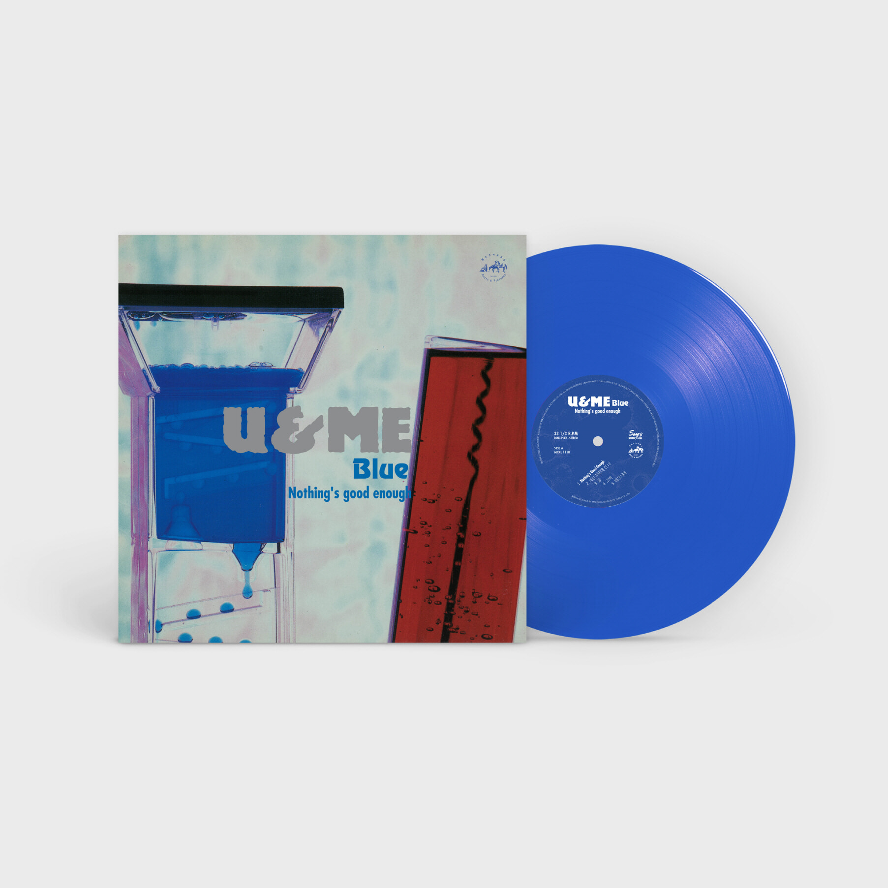 유앤미블루 (U&Me Blue) - 1집 Nothing's Good Enough [블루 컬러 LP] 