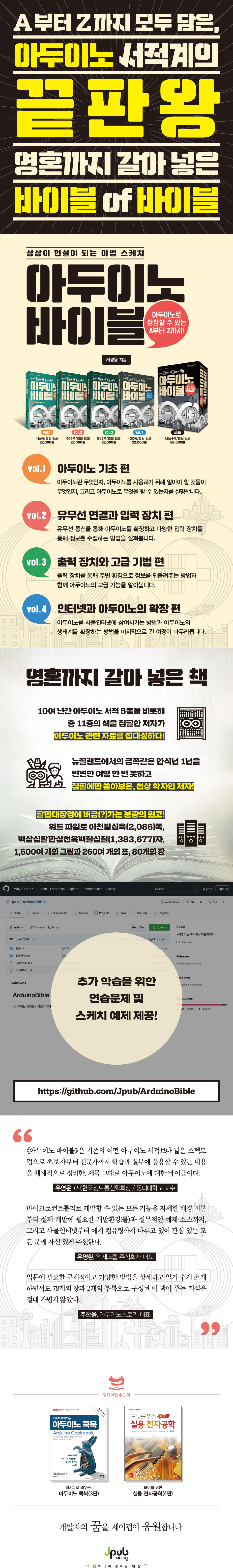 상세 이미지 1