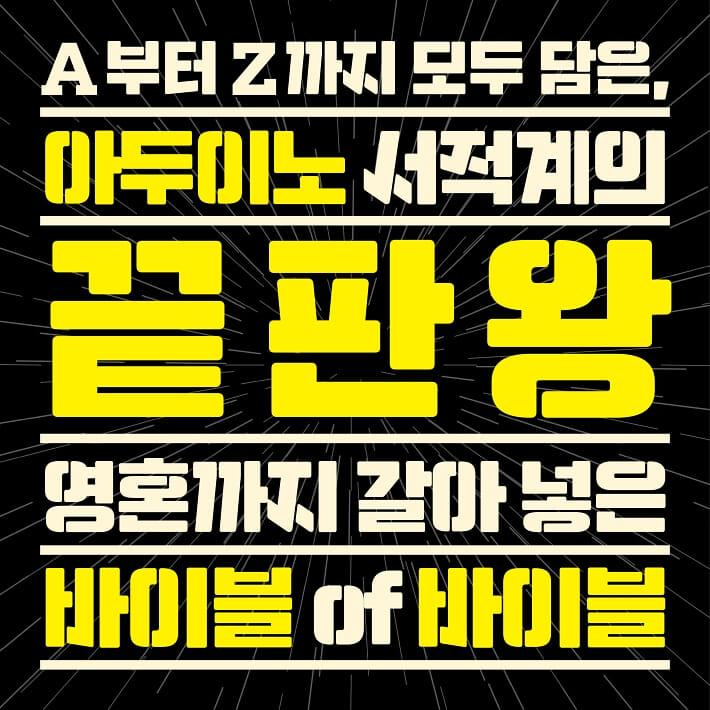 카드뉴스1
