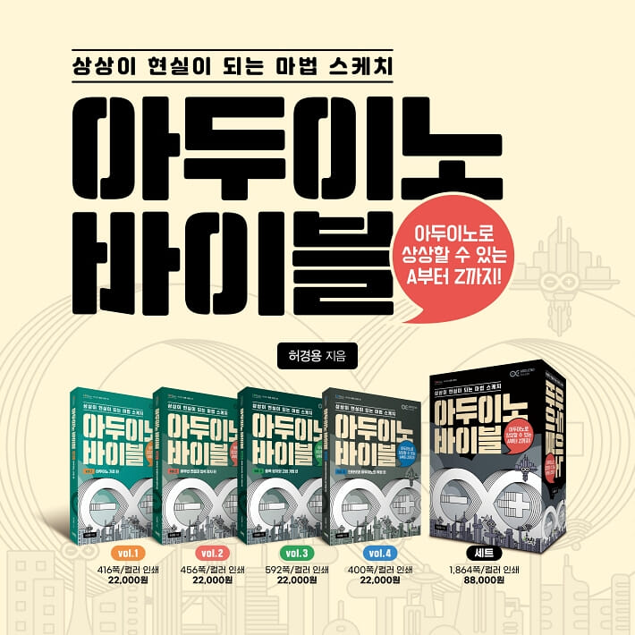 카드뉴스2