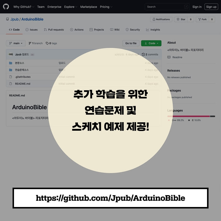 카드뉴스5