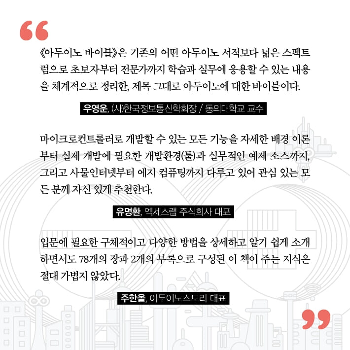 카드뉴스6