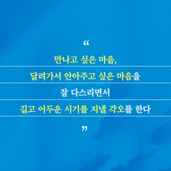 카드뉴스1