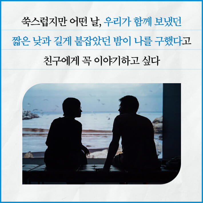카드뉴스3