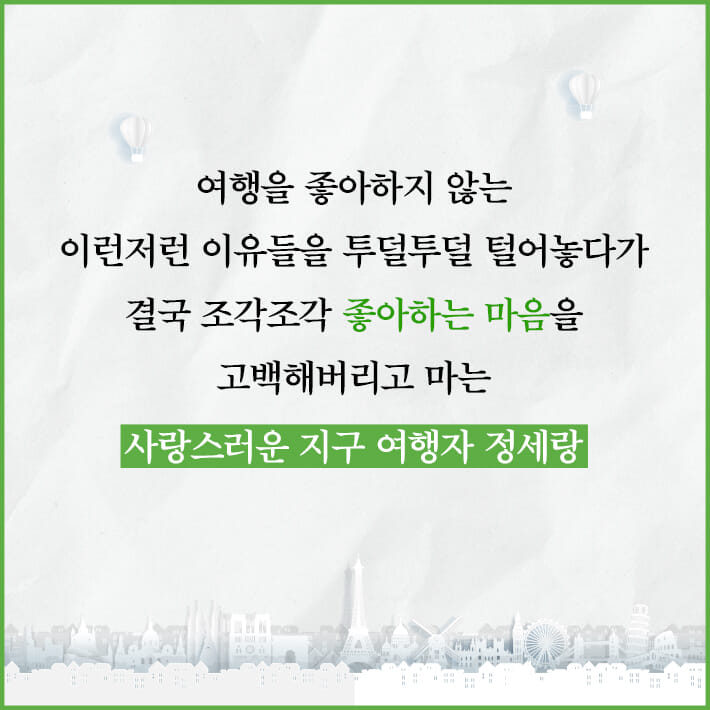 카드뉴스5