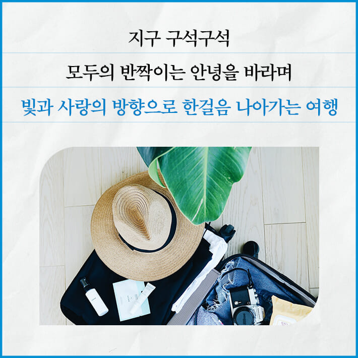 카드뉴스9