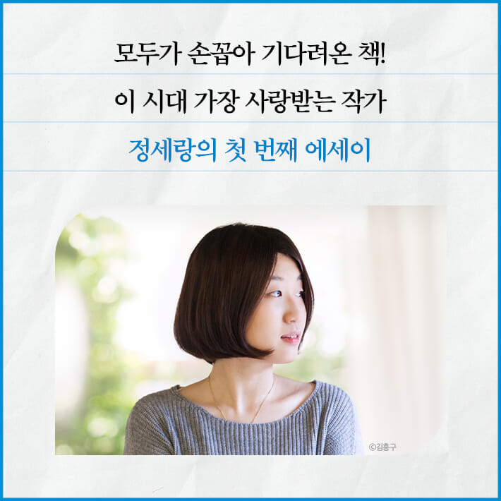 카드뉴스10