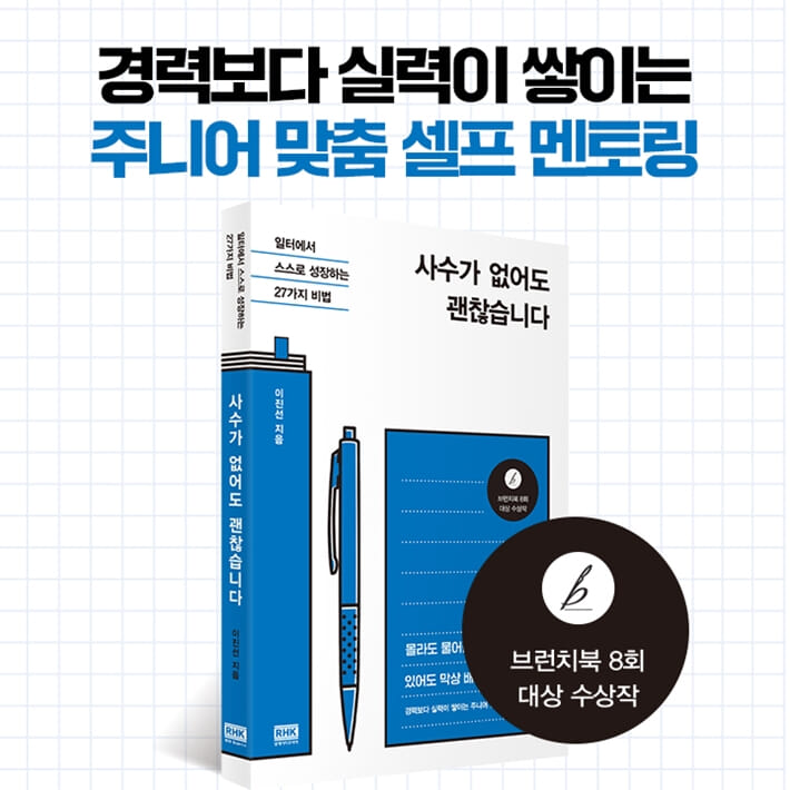 카드뉴스10