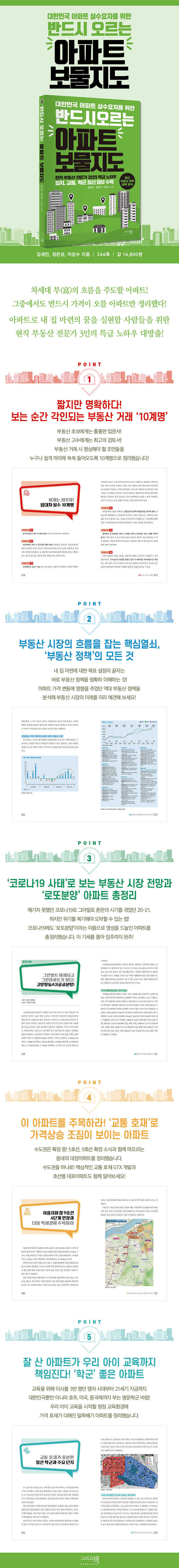 상세 이미지 1