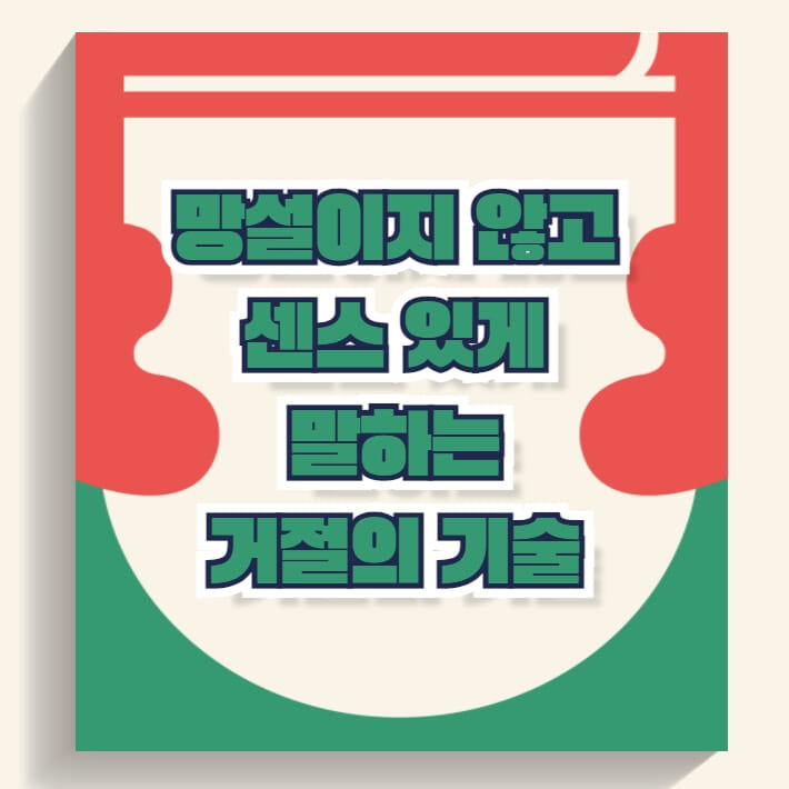 카드뉴스