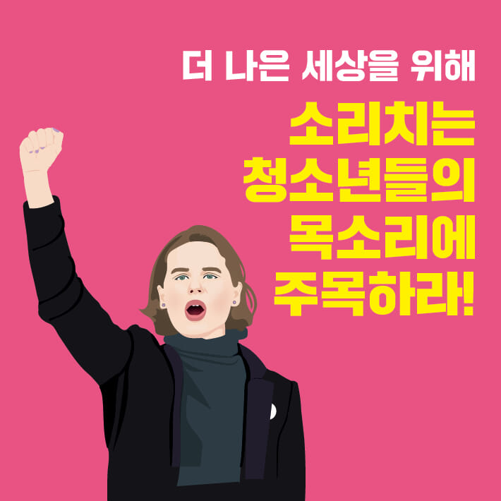 카드뉴스3