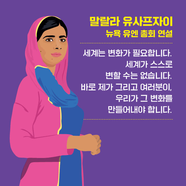 카드뉴스5