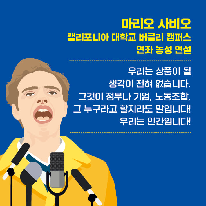 카드뉴스8