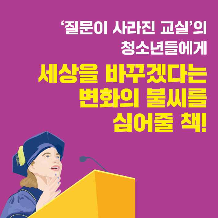 카드뉴스10