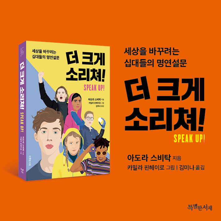 카드뉴스11