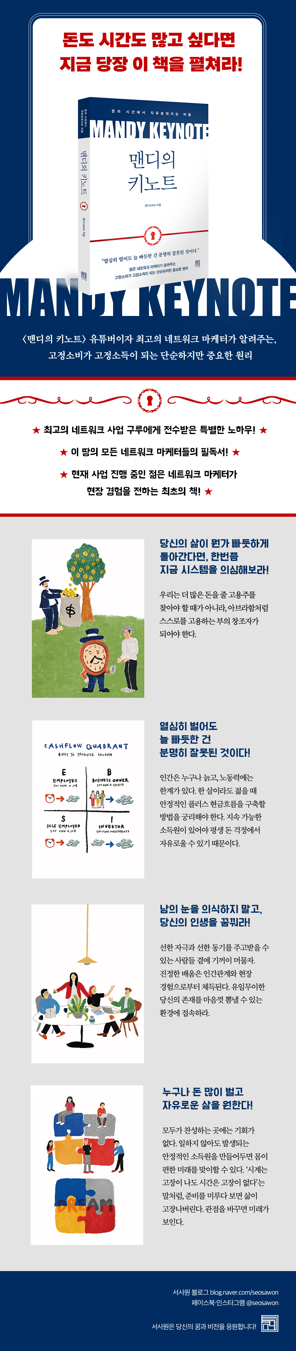 상세 이미지 1