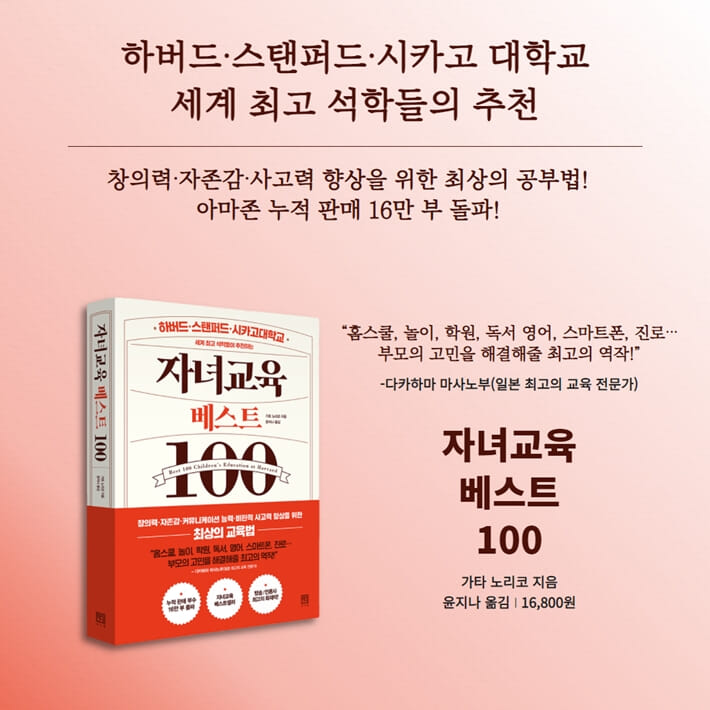 카드뉴스10