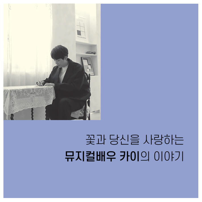 카드뉴스4