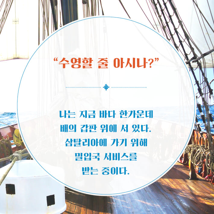 카드뉴스1