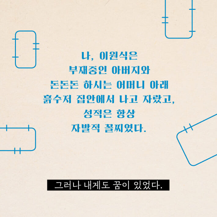 카드뉴스5