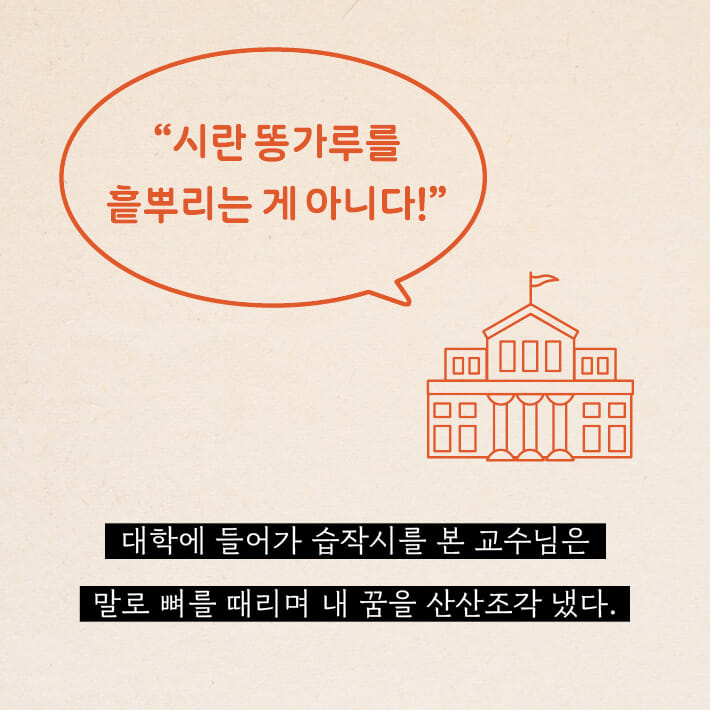 카드뉴스7
