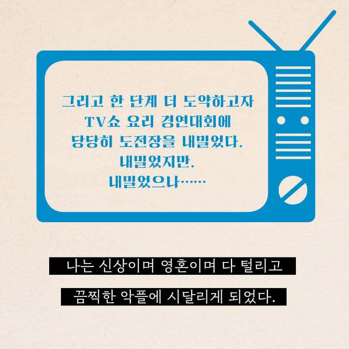 카드뉴스11