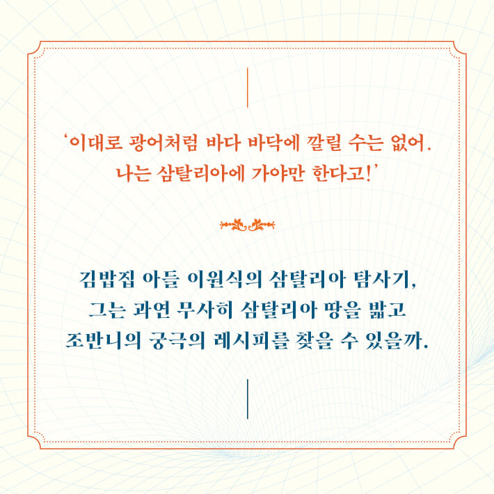 카드뉴스15