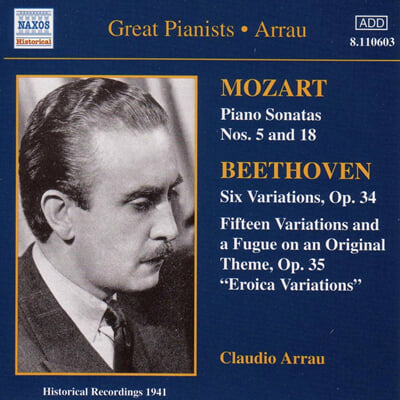 Claudio Arrau 클라우디오 아라우가 연주하는 모차르트와 베토벤 Claudio Arrau Plays Mozart and Beethoven)