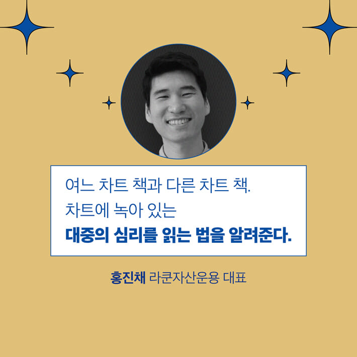카드뉴스3