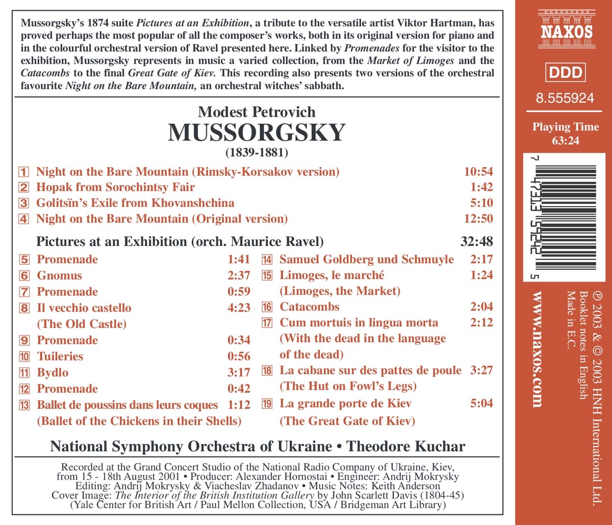 Theodor Kuchar 무소르그스키: 전람회의 그림 (Mussorgsky : Pictures at an Exhibition) 