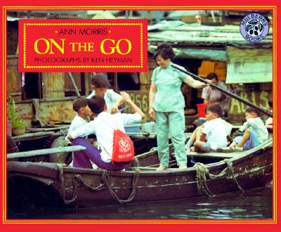 On the Go (Paperback)