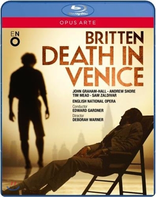 Edward Gardner 브리튼 : 베니스에서의 죽음 (Britten: Death in Venice)