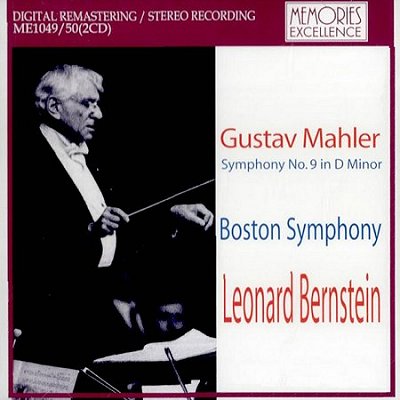 Leonard Bernstein 말러 : 교향곡 9번 (Mahler : Symphony No.9) 레너드 번스타인