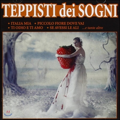 Teppisti Dei Sogni - Teppisti Dei Sogni 