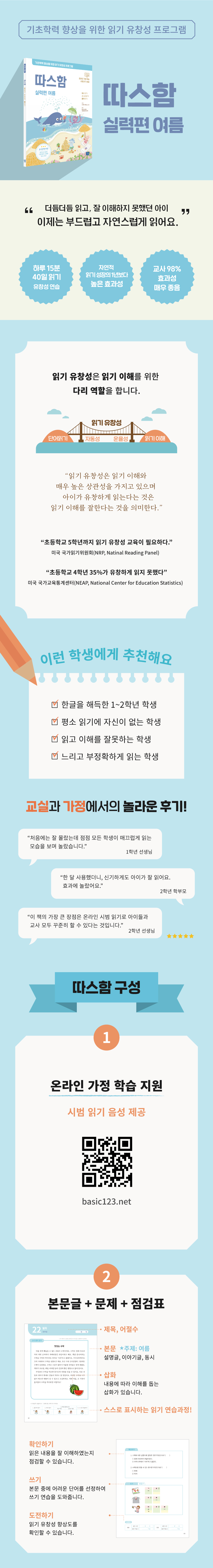 상세 이미지 1
