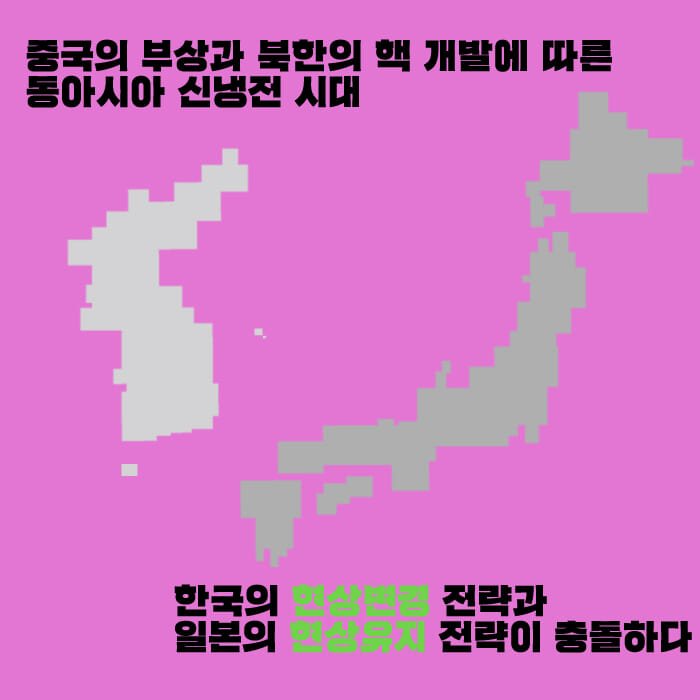 카드뉴스7