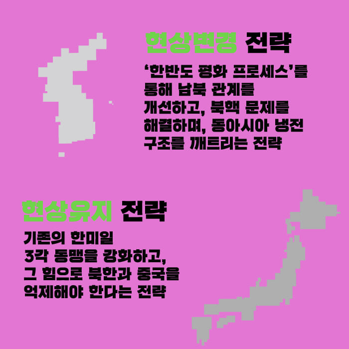 카드뉴스8