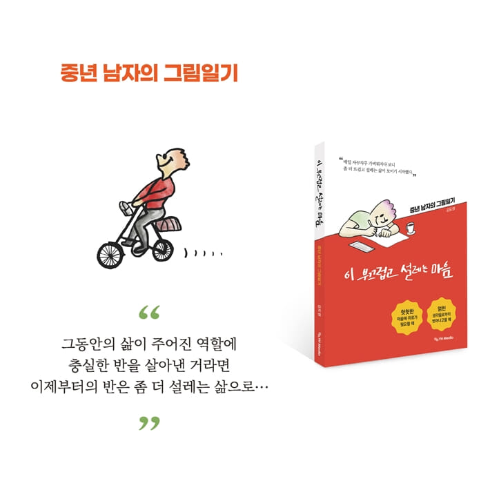 카드뉴스1