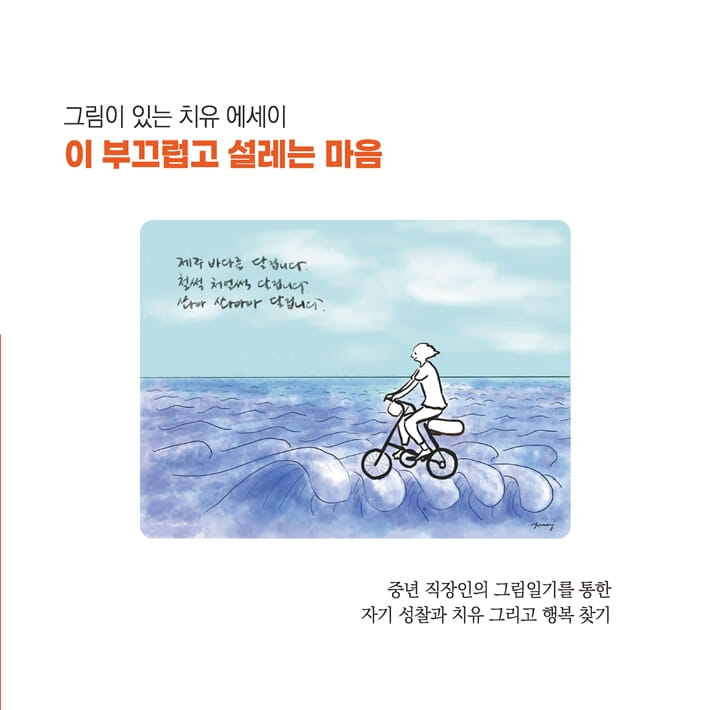 카드뉴스2