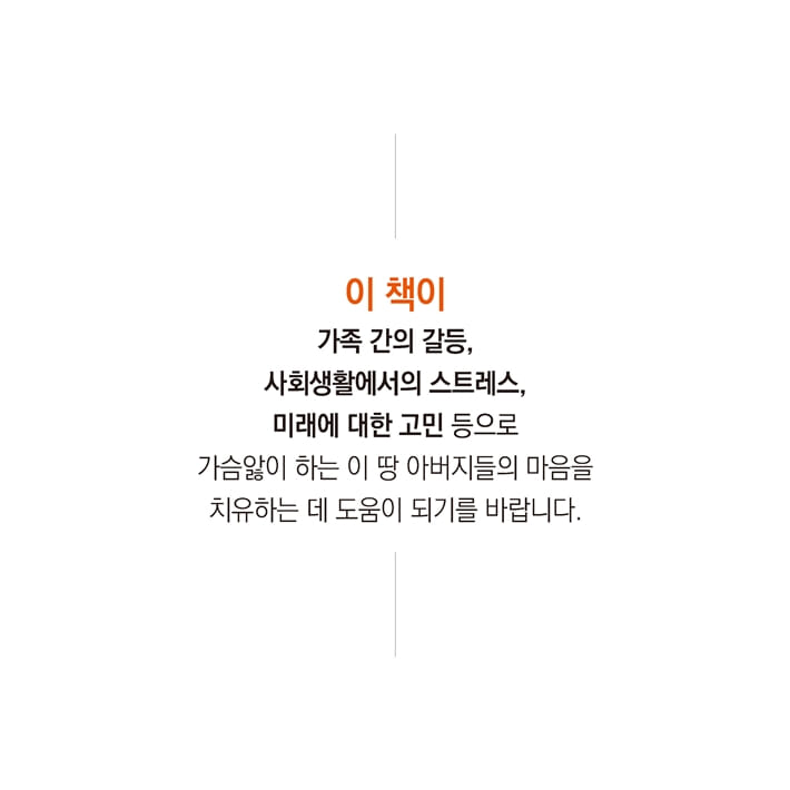 카드뉴스3