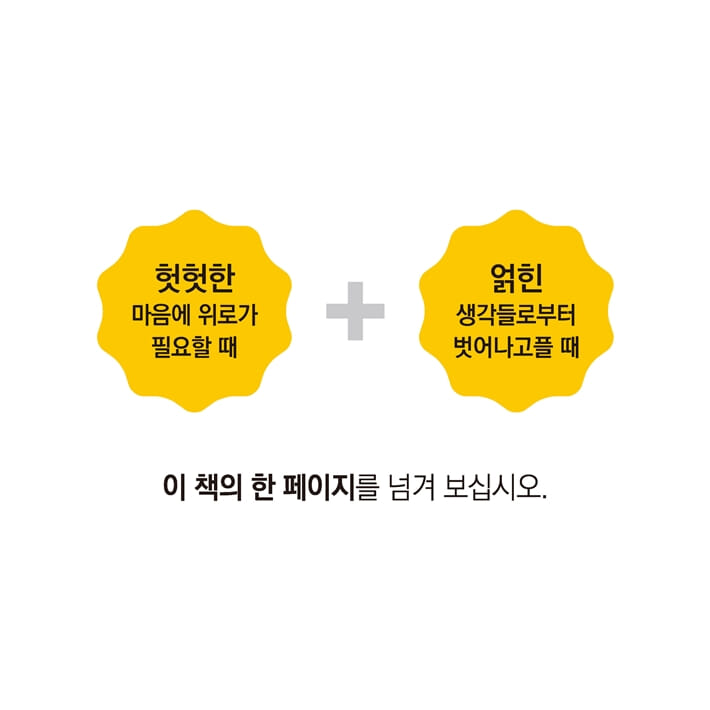 카드뉴스4
